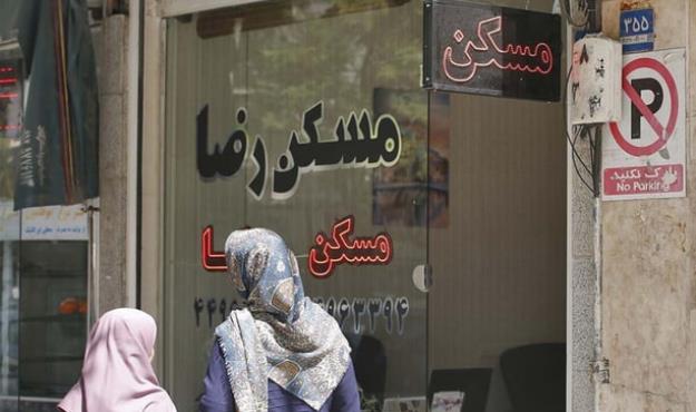  فعالیت ۹۵۰ مشاور املاک غیرمجاز در شهر تهران 