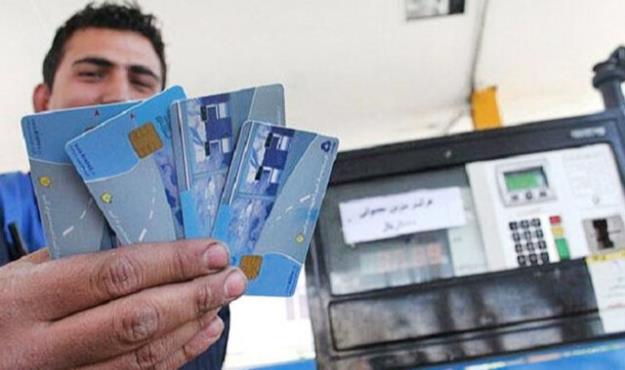 مانعی برای حذف کارت‌ سوخت جایگاه‌ها وجود ندارد