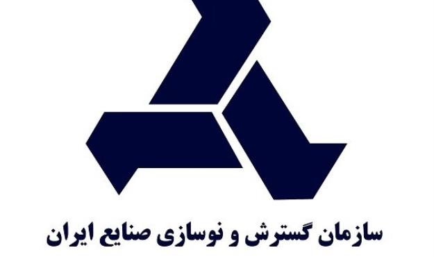  سرپرست جدید ایدرو منصوب شد