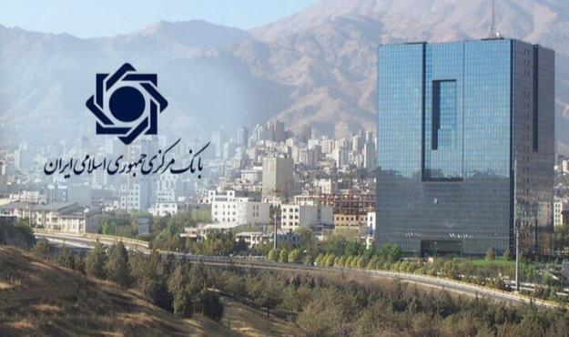 جزئیات جلسه بانک مرکزی با صرافان/ فعالیت صرافی‌ها در مرکز مبادله گسترش می‌یابد 