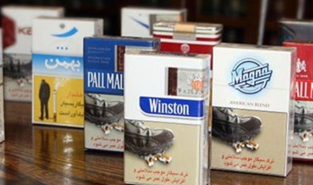  فروش محصولات دخانی در فروشگاه‌های زنجیره‌ای ممنوع شد 