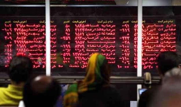  آغاز بورس با چراغ قرمز