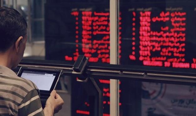  تکرار سیر نزولی در بازار سرمایه
