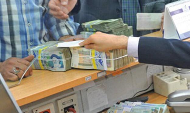 خبر مهم بانک مرکزی درباره پرداخت تسهیلات قرض‌الحسنه