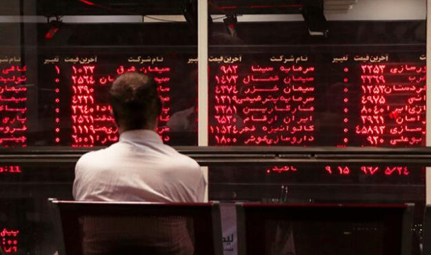  آغاز هفته بورس با چراغ قرمز