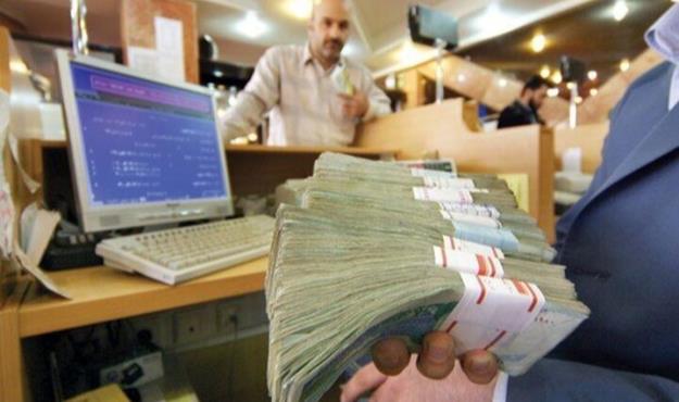 سقف تسهیلات قرض الحسنه افزایش یافت