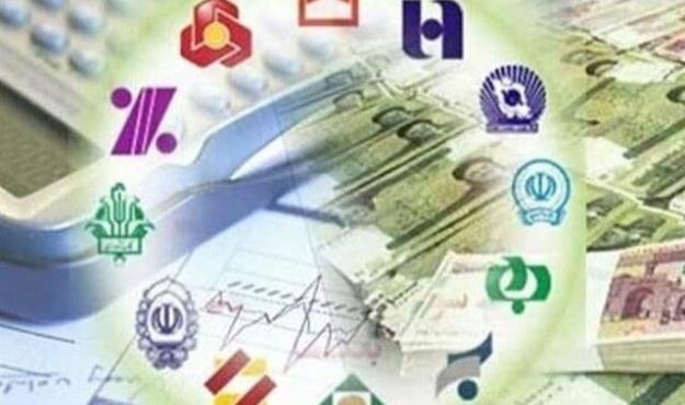  کدام بانک تراکنش بیشتری دارد؟