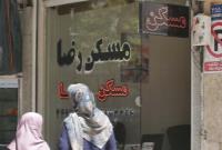  کاهش ۵۰ درصدی معاملات مسکن در تهران 