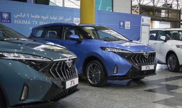 قیمت هایما 7X ایران خودرو رسما اعلام شد
