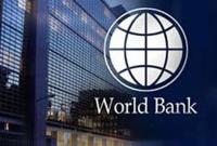 پیش‌بینی بانک جهانی از نفت ۱۵۰ دلاری