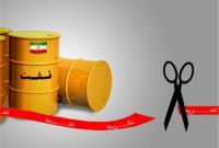  ایران با کنارزدن امارات به جایگاه سوم اوپک بازگشت