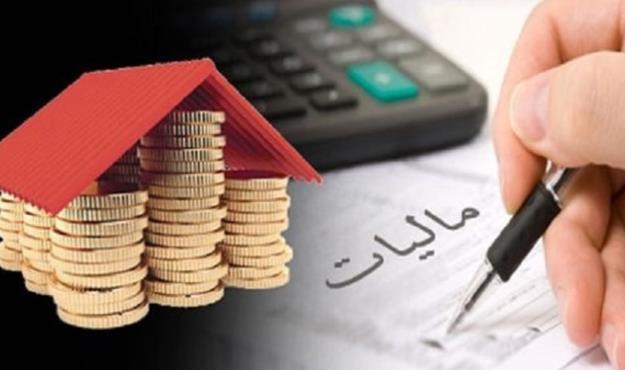  تصویب لایحه مالیات بر مجموع درآمد در هیات دولت‌ 