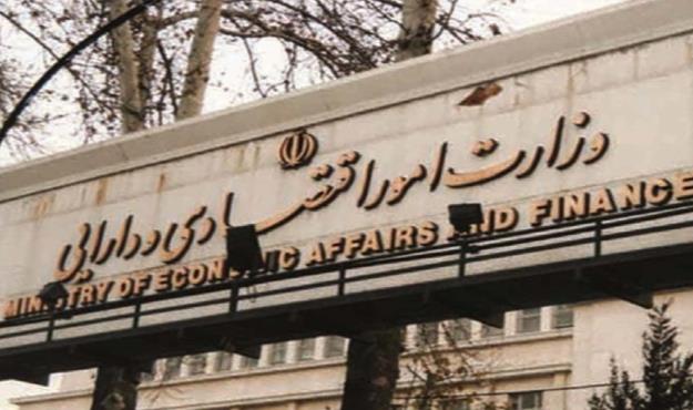  ابر تورم در راه است؟