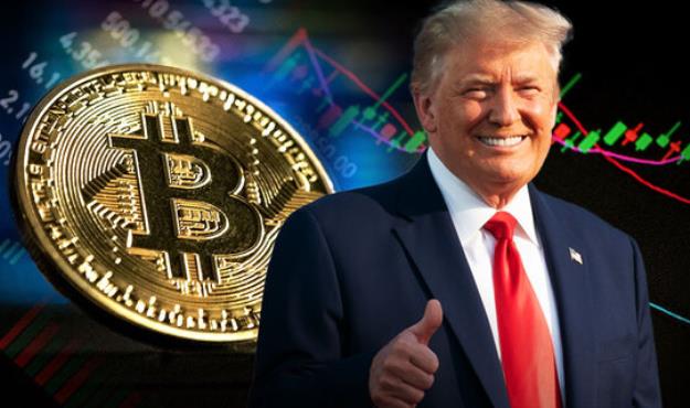  ترامپ سخنران کنفرانس بیت کوین شد