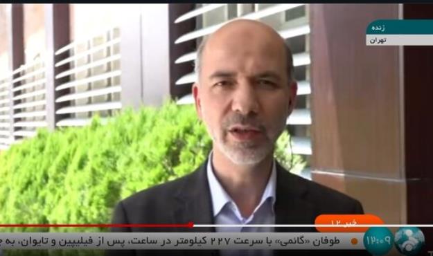 دلیل قطعی برق در برخی نقاط تهران چه بود؟