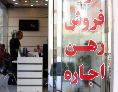 استانی شدن اجاره‌بهای واحدهای مسکونی و انتظار برای کنترل قیمت‌ها