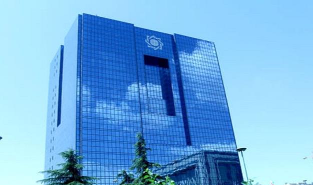  چه کسی رئیس کل بانک مرکزی می‌شود؟