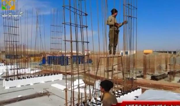  ارسال پیامک واریز ۵۰۰ میلیون تومان به متقاضیان نهضت ملی مسکن 