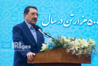 وزیر صمت از بسته جدید سرمایه‌گذاری برای تولید رونمایی کرد