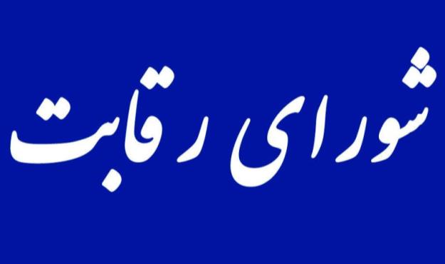 سهیم‌شدن خریداران در بخشی از خودرو با پیش‌پرداخت 