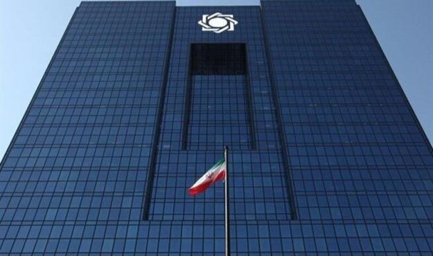  بانک مرکزی: واریز وجه در معاملات به حساب نفر سوم پولشویی است 