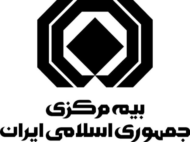 از ابتدای خرداد، ثبت کدپستی برای صدور بیمه نامه الزامی است