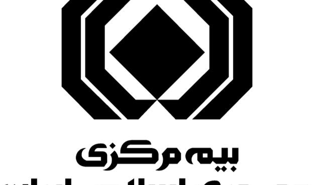 از ابتدای خرداد، ثبت کدپستی برای صدور بیمه نامه الزامی است