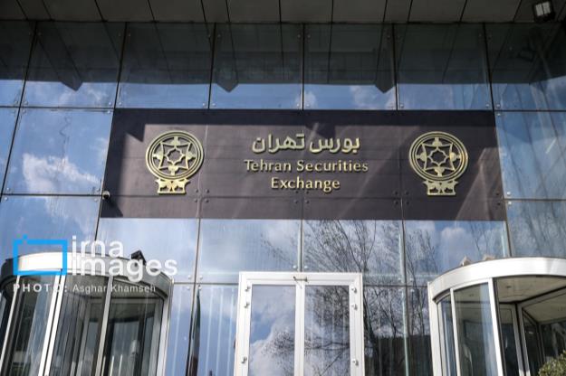 ضرایب خرید اعتباری سهام و سایر اوراق بهادار ابلاغ شد 