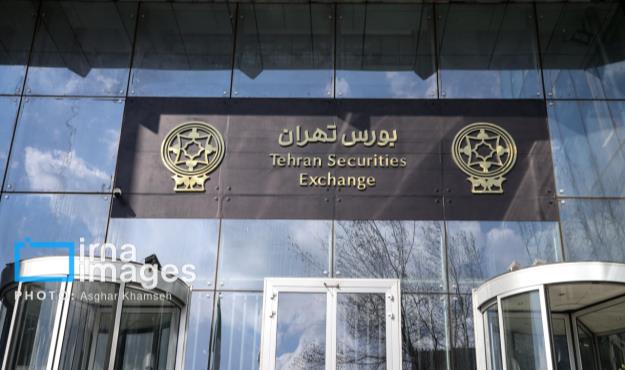 ضرایب خرید اعتباری سهام و سایر اوراق بهادار ابلاغ شد 
