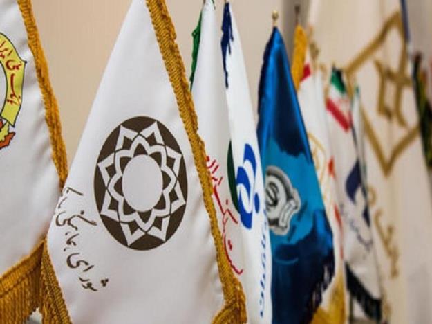 ساعت کاری بانک ها ۶.۳۰ تا ۱۳ اعلام شد