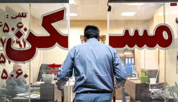 بدهیهای دولت آنقدر زیاد است که به افزایش وام مسکن نمیرسد!