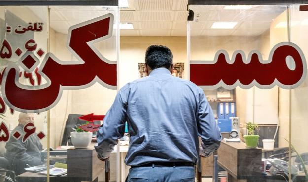  بدهی‌های دولت آنقدر زیاد است که به افزایش وام مسکن نمی‌رسد!