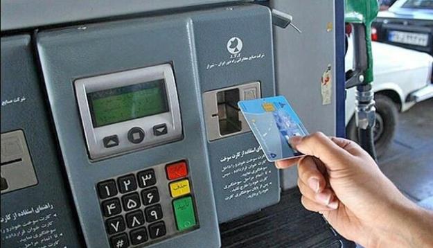  انتقال سهمیه سوخت به کارت بانکی زمان‌بر است