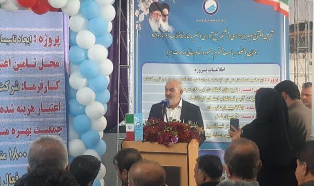 وزیر نیرو: ناترازی انرژی به‌زودی رفع خواهد شد