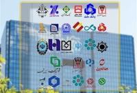  ایرانی ها چقدر سپرده بانکی دارند؟ 