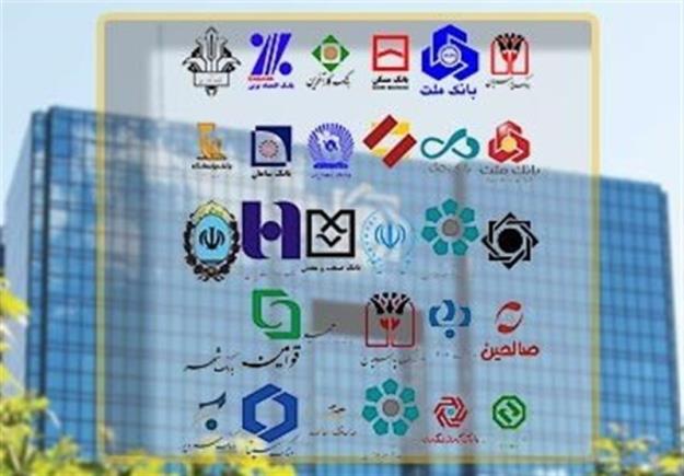 ایرانی ها چقدر سپرده بانکی دارند؟