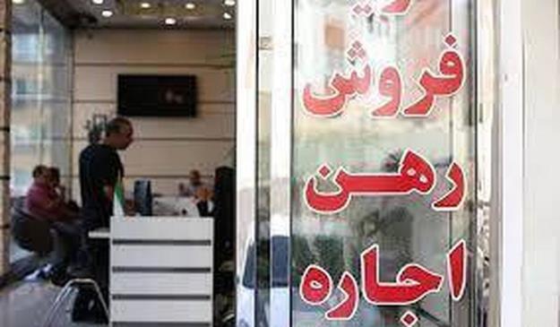 بازار اجاره مسکن ۳۰ درصد افزایش قیمت را رد کرد