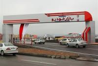 چالش دیون دولتی خودرو و سوءاستفادههای احتمالی خودروسازان