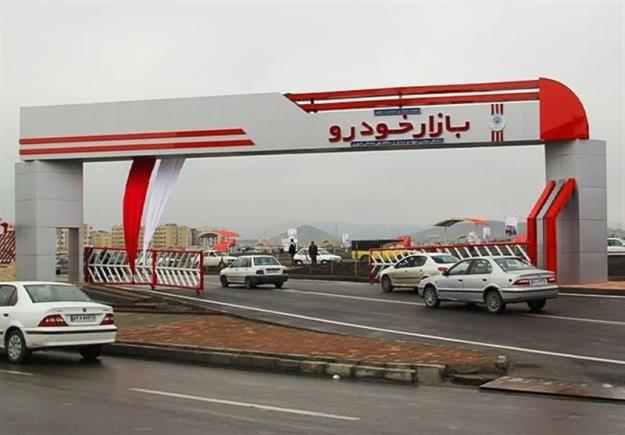 چالش دیون دولتی خودرو و سوءاستفادههای احتمالی خودروسازان