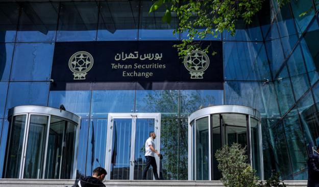 سقوط ۵۸ هزار واحدی شاخص بورس