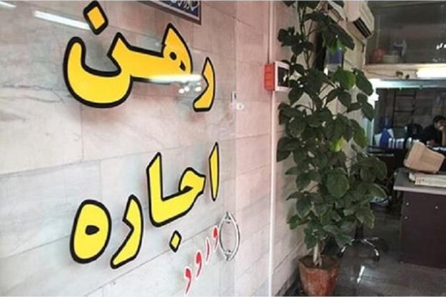 قیمت‌های واقعی اجاره مسکن برای اولین بار منتشر می‌شود