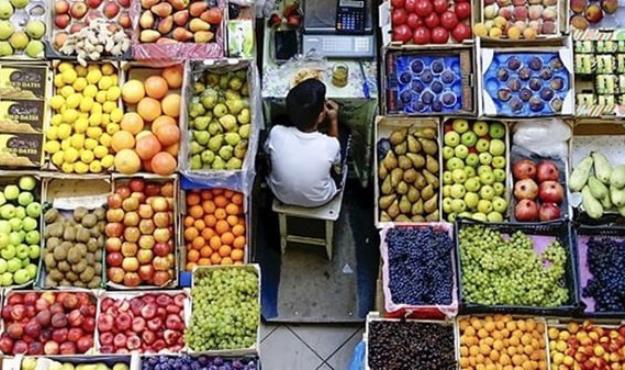 میوه کالای لوکس شد