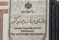 مصوبه تسهیل شرایط انعقاد و اجرای قراردادهای بالادستی نفت و گاز ابلاغ شد