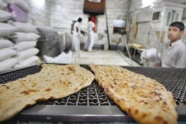 قیمت جهانی طلا امروز ۱۴۰۴/۳/۹