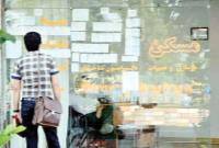 عدمتمکین به نرخ اعلامی اجارهبها موجب جریمه و تعزیر است