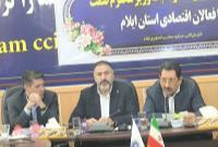 مشوقهای صادراتی جدید در راه است
