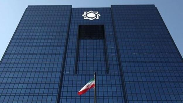 فصل جدید فعالیت ضد ایرانی اسرائیل با اقدام علیه بانک مرکزی