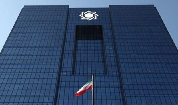 فصل جدید فعالیت ضد ایرانی اسرائیل با اقدام علیه بانک مرکزی