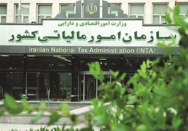  دریافت مجوز از مراجع ذی‌ربط، شرط اعطای نرخ صفر مالیاتی 