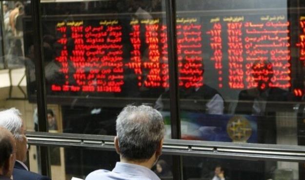 بورس باز هم ریخت!